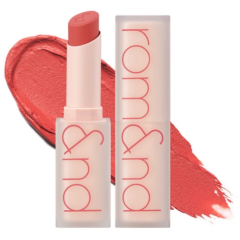 rom&nd Zero Matte Lipstick Matētas lūpu krāsas