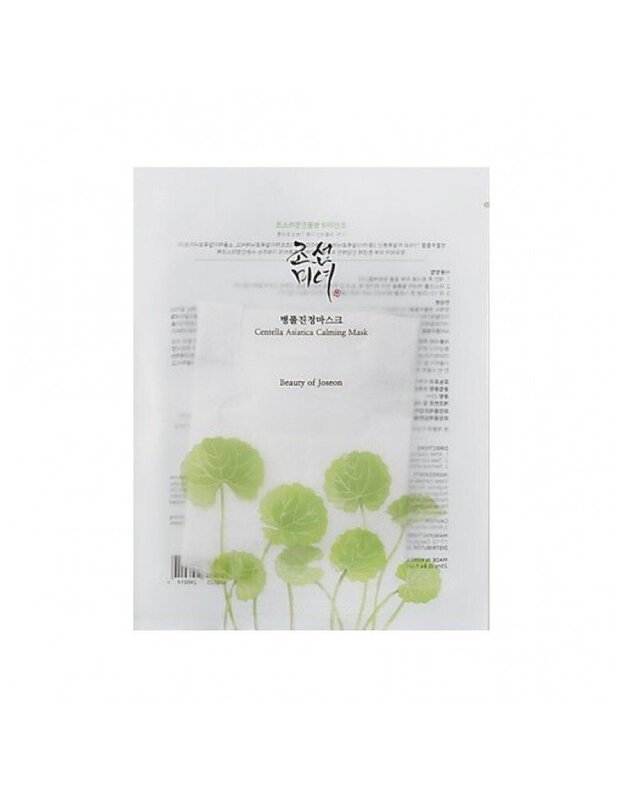 Beauty of Joseon Centella Asiatica Calming Mask - Nomierinoša sejas maska - adascentrs.lv